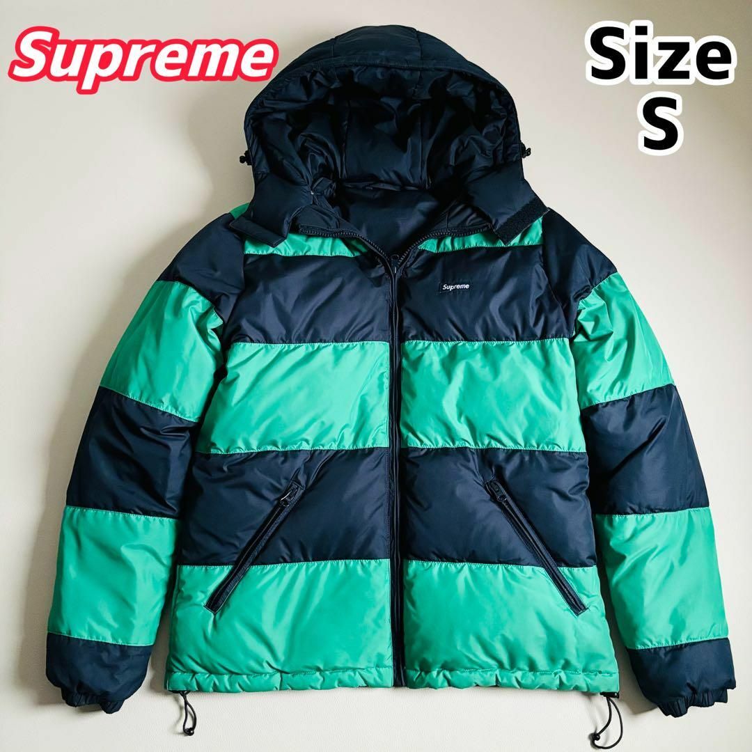 Supreme - 2307 シュプリーム ダウンジャケット リバーシブル Supreme - 2307 シュプリーム ダウンジャケット リバーシブル
