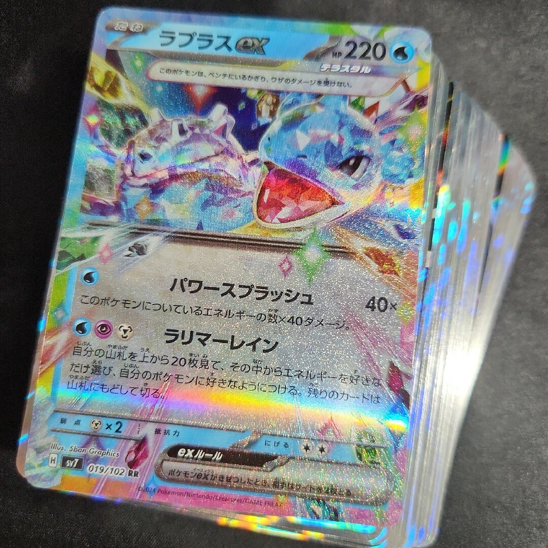 ポケモン - ポケモンカード レアカード 100枚 まとめ売り 引退品 ポケモン - ポケモンカード レアカード 100枚 まとめ売り 引退品
