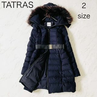 TATRAS - 4293【美品】タトラス ロングダウンコート カシミヤ TATRAS - 4293【美品】タトラス ロングダウンコート カシミヤ