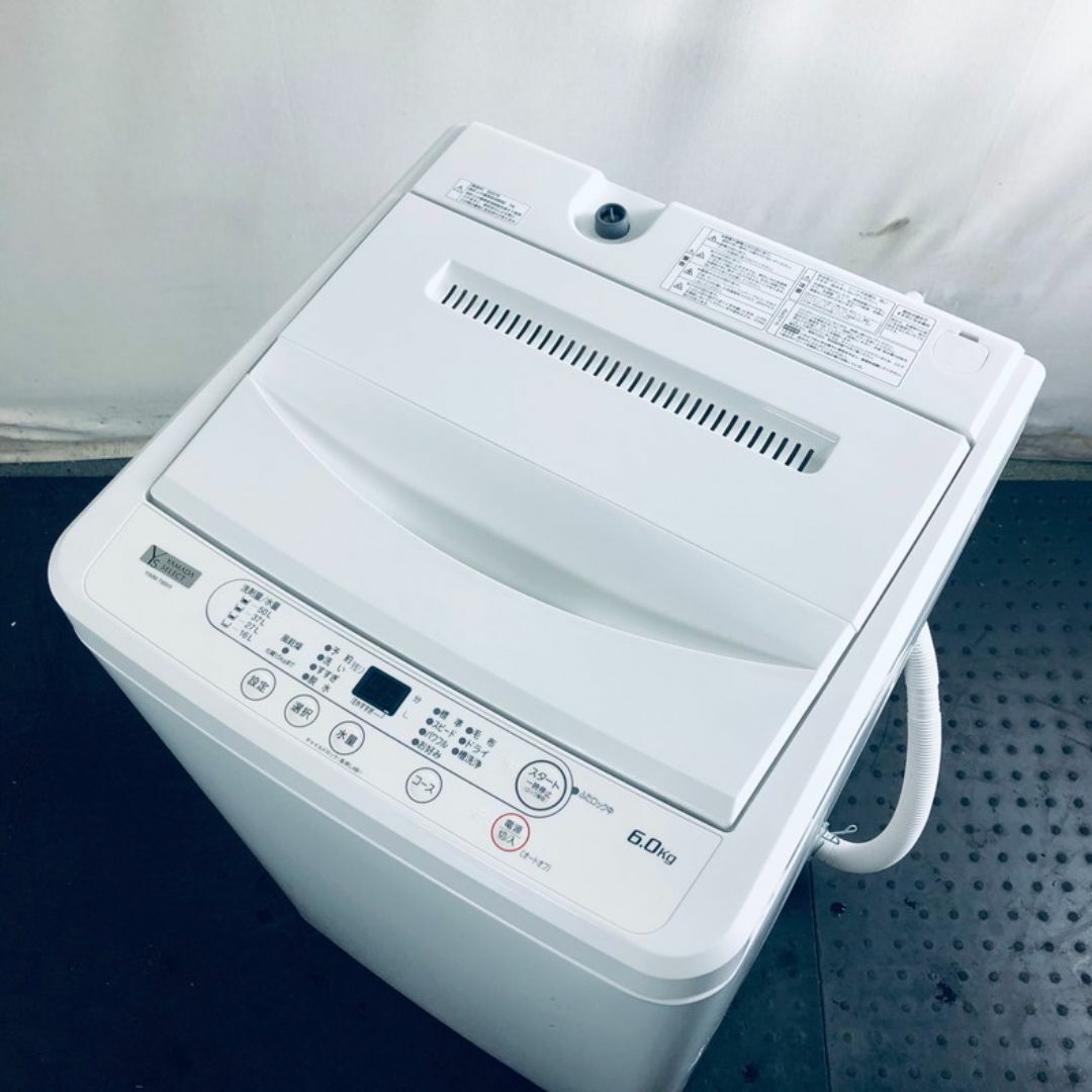 ☆送料・設置無料☆ 中型洗濯機 YAMADA (No.8617) ☆送料・設置無料☆ 中型洗濯機 YAMADA (No.8617)