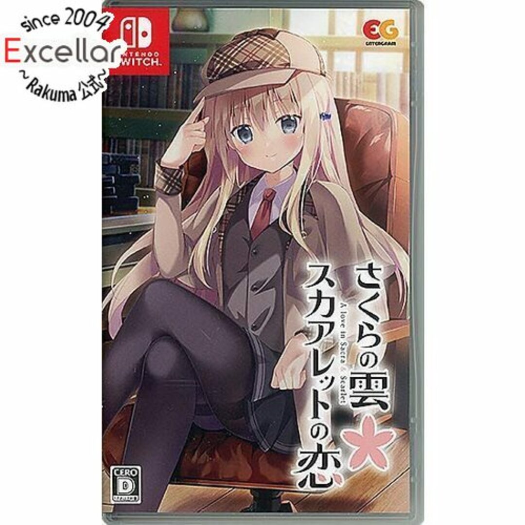 nqrse XYZ cocktailアクリルスタンド 歌い手グッズ nqrse XYZ cocktailアクリルスタンド 歌い手グッズ