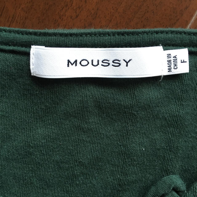 moussy(マウジー)のmoussyリブカットソー レディースのトップス(カットソー(長袖/七分))の商品写真
