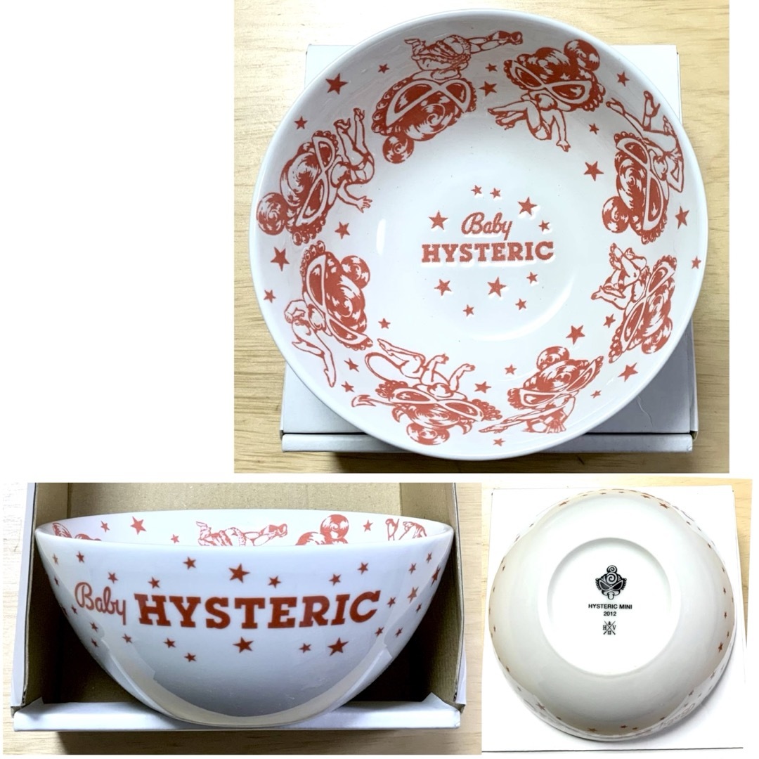 HYSTERIC MINI - ヒスミニ☆正規品☆新品☆マグカップ☆プレート HYSTERIC MINI - ヒスミニ☆正規品☆新品☆マグカップ☆プレート