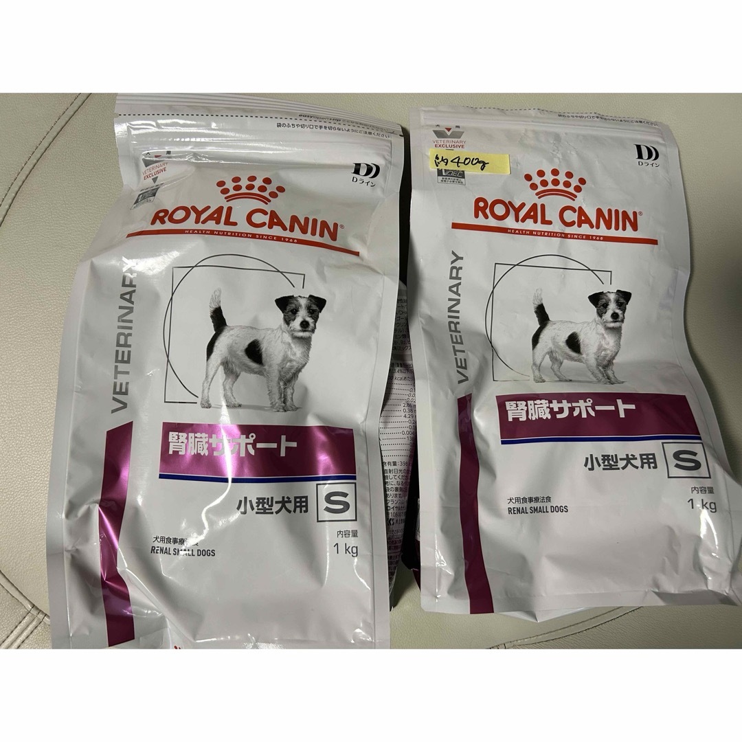 ROYAL CANIN 満腹感サポート 狂おしく 小型犬用 1kg×3袋 ROYAL CANIN 満腹感サポート 狂おしく 小型犬用 1kg×3袋
