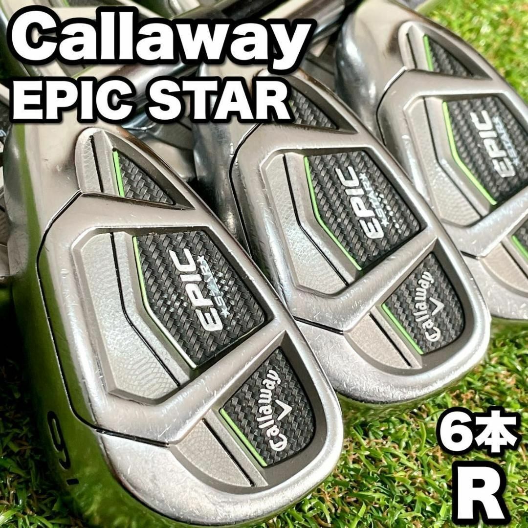 Callaway - 大人気 キャロウェイ エピックスター メンズゴルフ Callaway - 大人気 キャロウェイ エピックスター メンズゴルフ