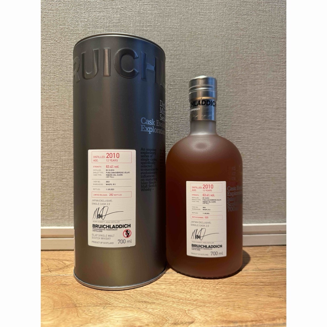 ブルックラディ MP 日本限定シングルカスク 2.0 700ml 63.4% ブルックラディ MP 日本限定シングルカスク 2.0 700ml 63.4%