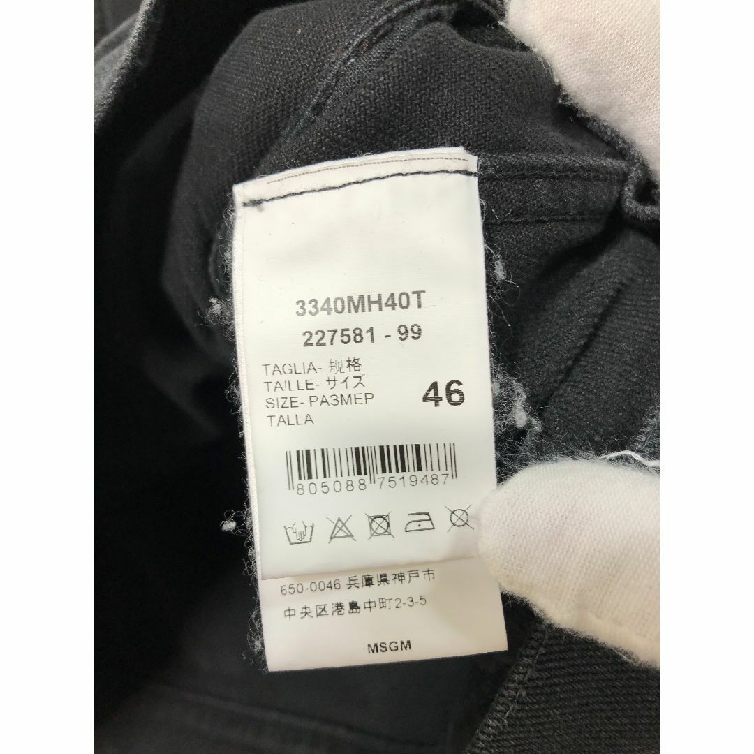 即納！最大半額！ 46 ジャケット デニム MSGM 051111 ジージャンの通販 みなと by ジャケット・アウター