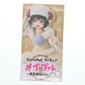 メイプル 痛いのは嫌なので防御力に極振りしたいと思います。 Coreful フィギュア メイプル〜羊毛装備ver.〜 プライズ(451421300) タイトー