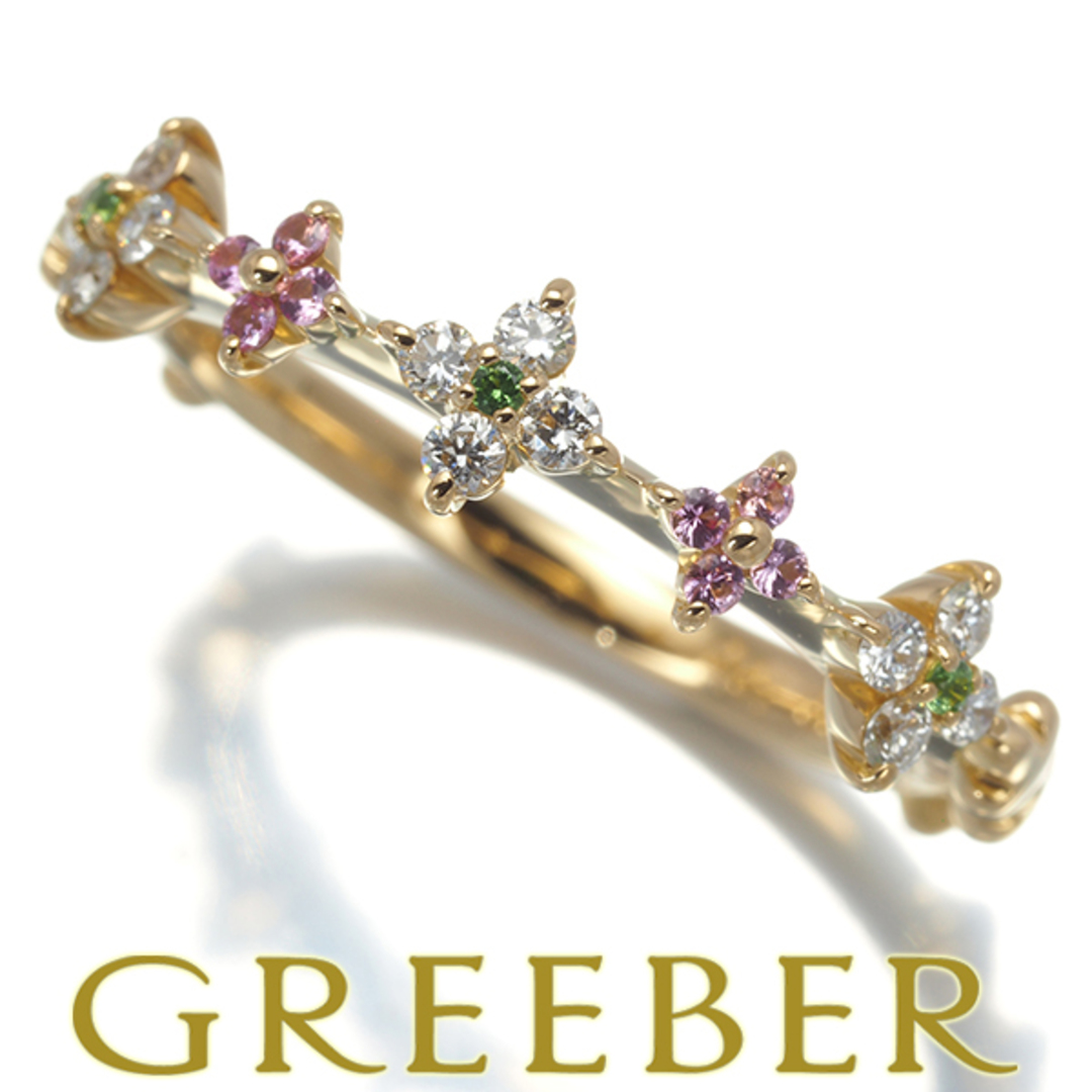 セイレーンアズーロ リング ダイヤ ダイヤモンド 0.15ct ピンク セイレーンアズーロ リング ダイヤ ダイヤモンド 0.15ct ピンク