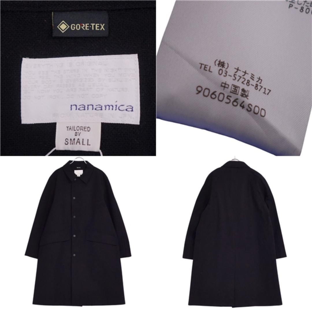 nanamica - 未使用 ナナミカ nanamica ウール ステンカラー nanamica - 未使用 ナナミカ nanamica ウール ステンカラー