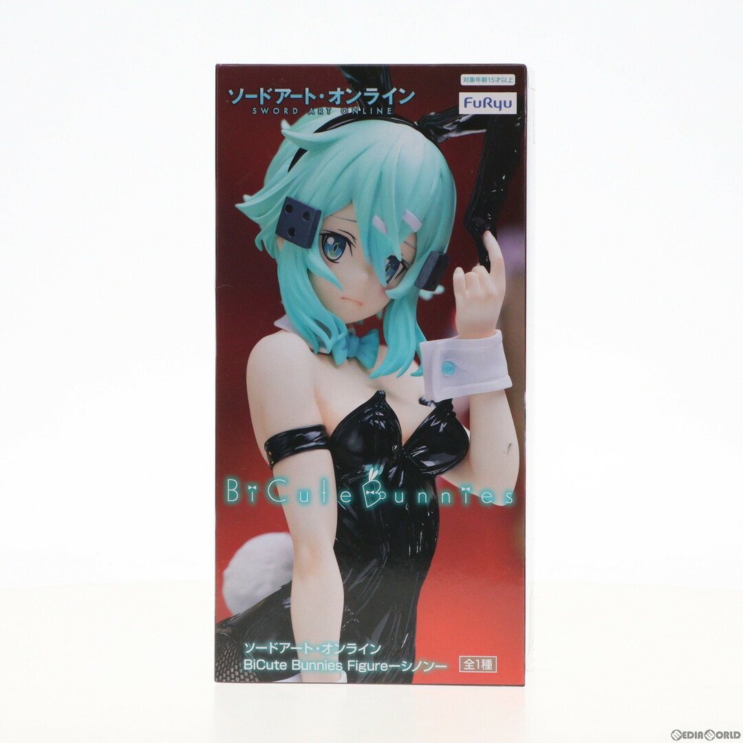 シノン ソードアート・オンライン BiCute Bunnies Figure-シノン- フィギュア プライズ(AMU-PRZ15415) フリュー エンタメ/ホビーのフィギュア(アニメ/ゲーム)の商品写真