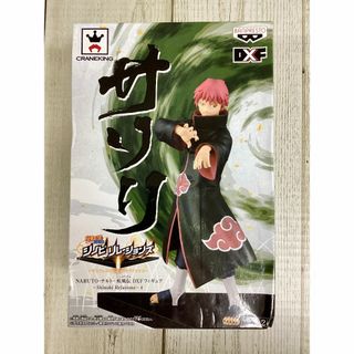 NARUTO-ナルト- 疾風伝 DXFフィギュア サソリ 単品の通販 by
