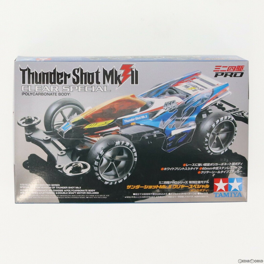 schott(ショット)のミニ四駆PROシリーズ 1/32 サンダーショット Mk.II クリヤースペシャル ポリカボディ ミニ四駆特別企画 プラモデル(95463) タミヤ エンタメ/ホビーのおもちゃ/ぬいぐるみ(プラモデル)の商品写真