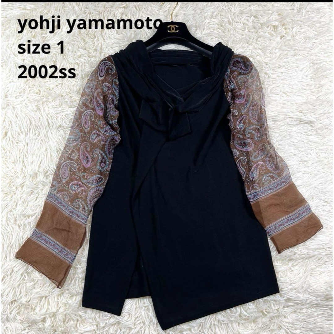 Yohji Yamamoto】ヨウジヤマモト 変形トップス 2002SS シャツ Yohji Yamamoto】ヨウジヤマモト 変形トップス 2002SS シャツ