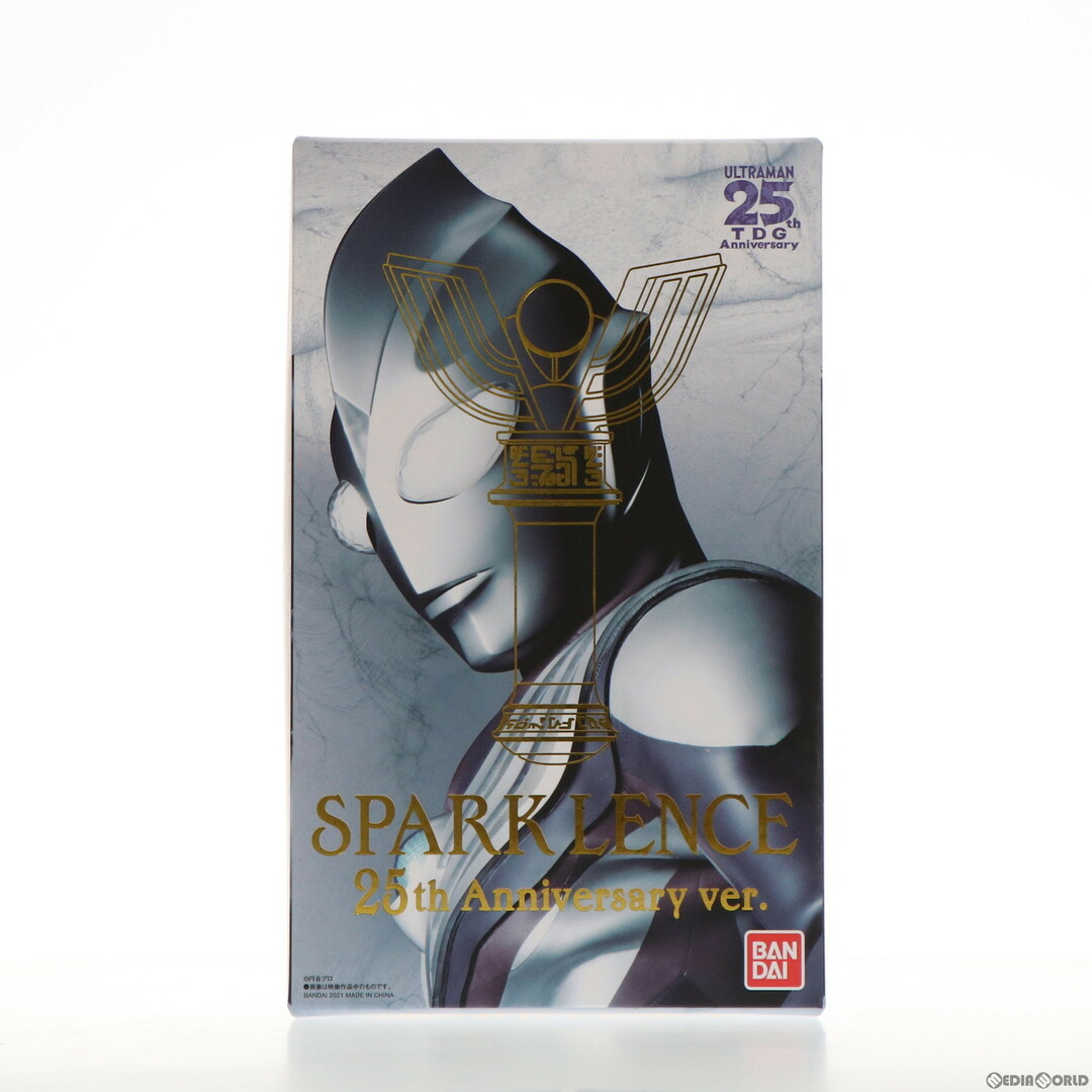 プレミアムバンダイ限定 ULTRA REPLICA(ウルトラレプリカ プレミアムバンダイ限定 ULTRA REPLICA(ウルトラレプリカ