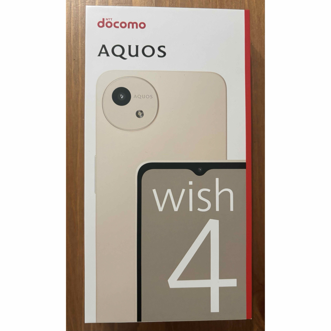 AQUOS wish4 SIMフリー 【新品未開封】 AQUOS wish4 SIMフリー 【新品未開封】