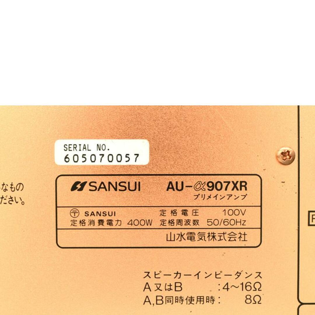 SANSUI サンスイ/プリメインアンプ Au−α907XR/605070057/AB SANSUI サンスイ/プリメインアンプ Au−α907XR/605070057/AB