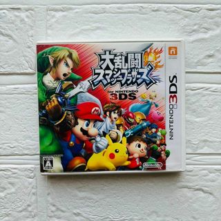 大乱闘スマッシュブラザーズ for ニンテンドー3DS(家庭用ゲームソフト)