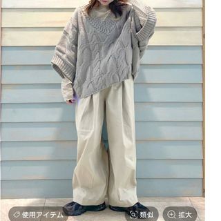 バルーンワイドパンツ