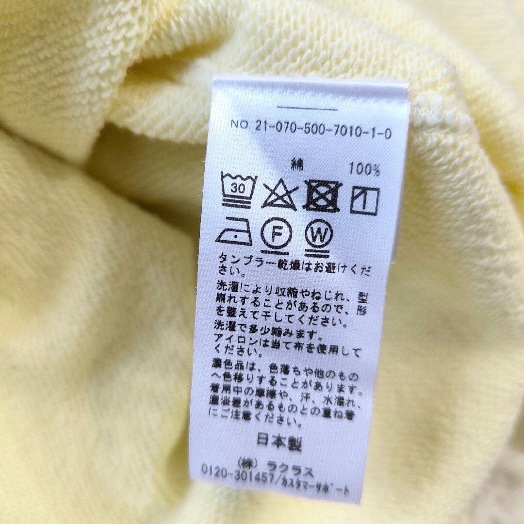 ドゥーズィエムクラス スウェット イエロー wear out sweat ドゥーズィエムクラス スウェット イエロー wear out sweat