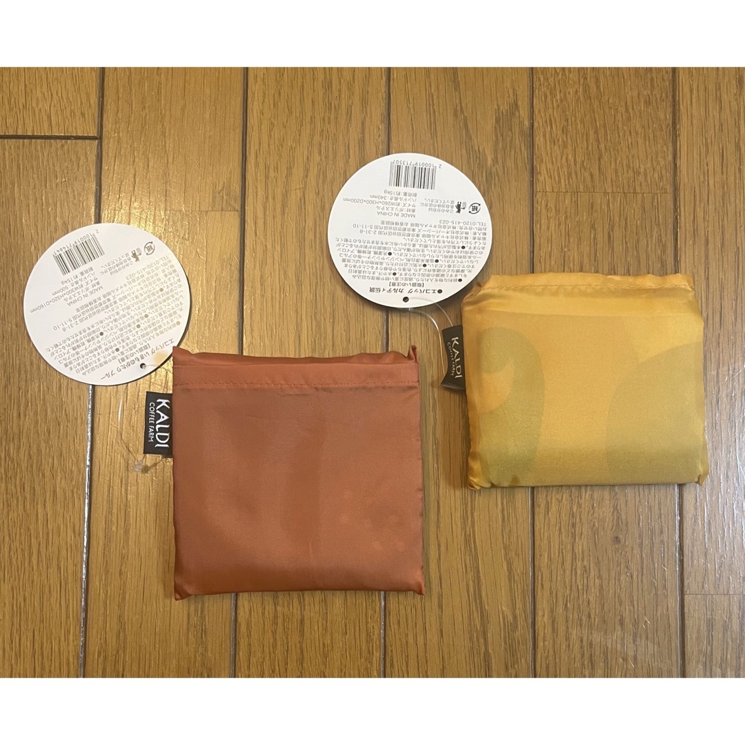 KALDI(カルディ)のカルディ　エコバッグ　2個セット レディースのバッグ(エコバッグ)の商品写真