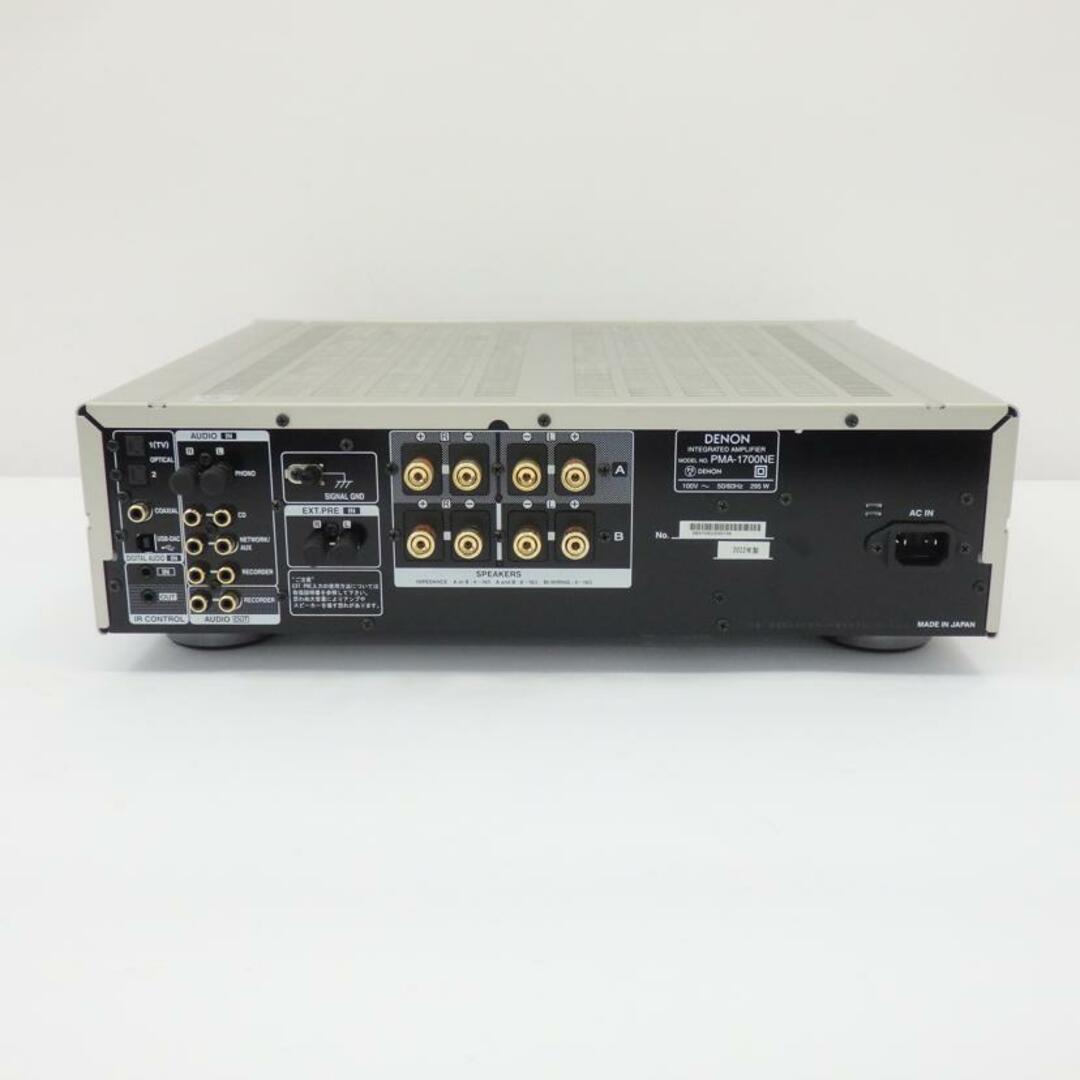 DENON - DENON デノン/プリメインアンプ/PMA-1700NE/Aランク/77 DENON - DENON デノン/プリメインアンプ/PMA-1700NE/Aランク/77