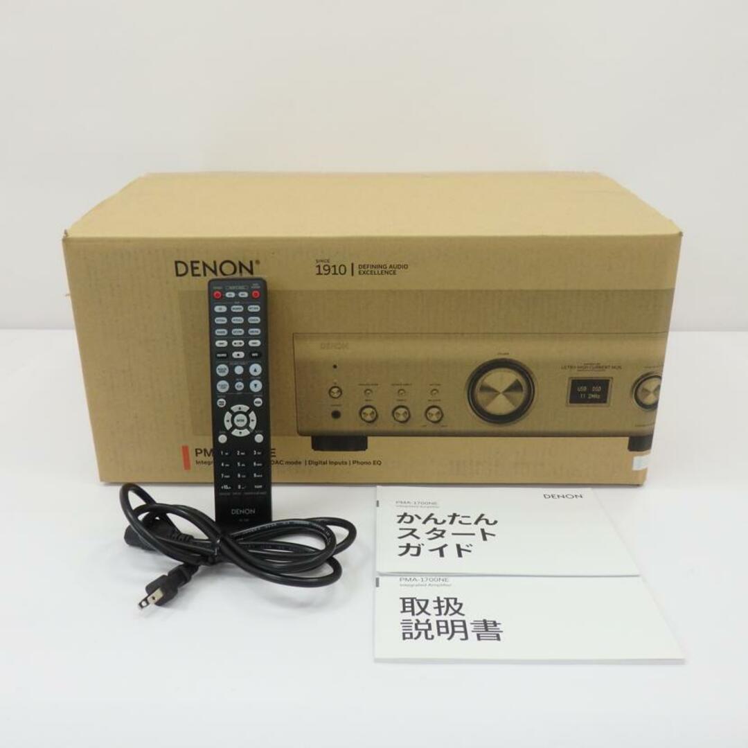 DENON - DENON デノン/プリメインアンプ/PMA-1700NE/Aランク/77 DENON - DENON デノン/プリメインアンプ/PMA-1700NE/Aランク/77