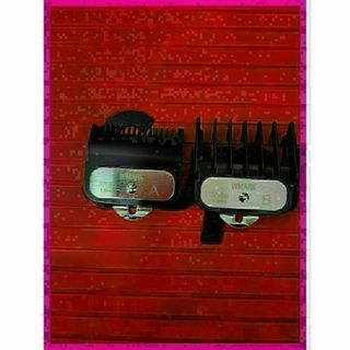 wahl ウォール互換 アタッチメント1.5㎜ 4.5㎜@🇯🇲@3@1(メンズシェーバー)