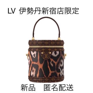 LOUIS VUITTON - ルイヴィトン 伊勢丹 新宿ウィメンズ店 限定 LOUIS VUITTON - ルイヴィトン 伊勢丹 新宿ウィメンズ店 限定