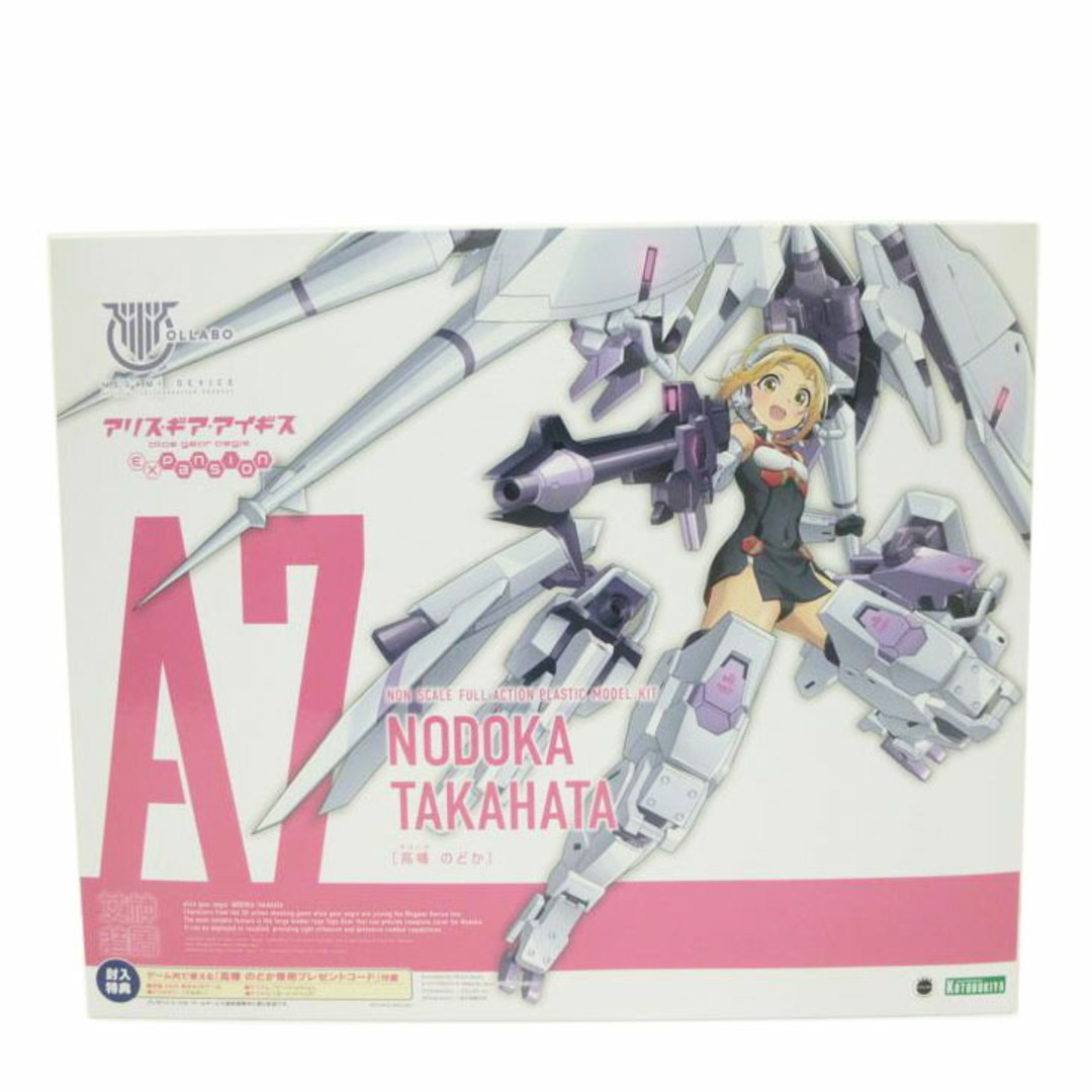 【 大感謝セール】 KOTOBUKIYA 壽屋/高幡 のどか 「メガミデバイス×アリス・ギア その他