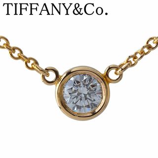 ティファニー(Tiffany & Co.)のティファニー シリアルあり バイザヤード ダイヤ ネックレス 約0.2ct 41cm AU750YG 枠4.8mm 新品仕上げ済 TIFFANY【19617】(ネックレス)