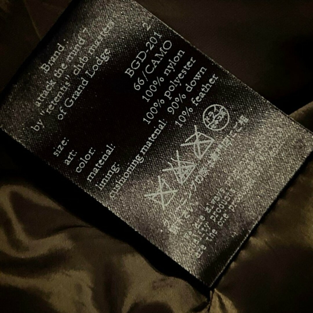 00s archive down punk militaryギャル男 平成 00s archive down punk militaryギャル男 平成