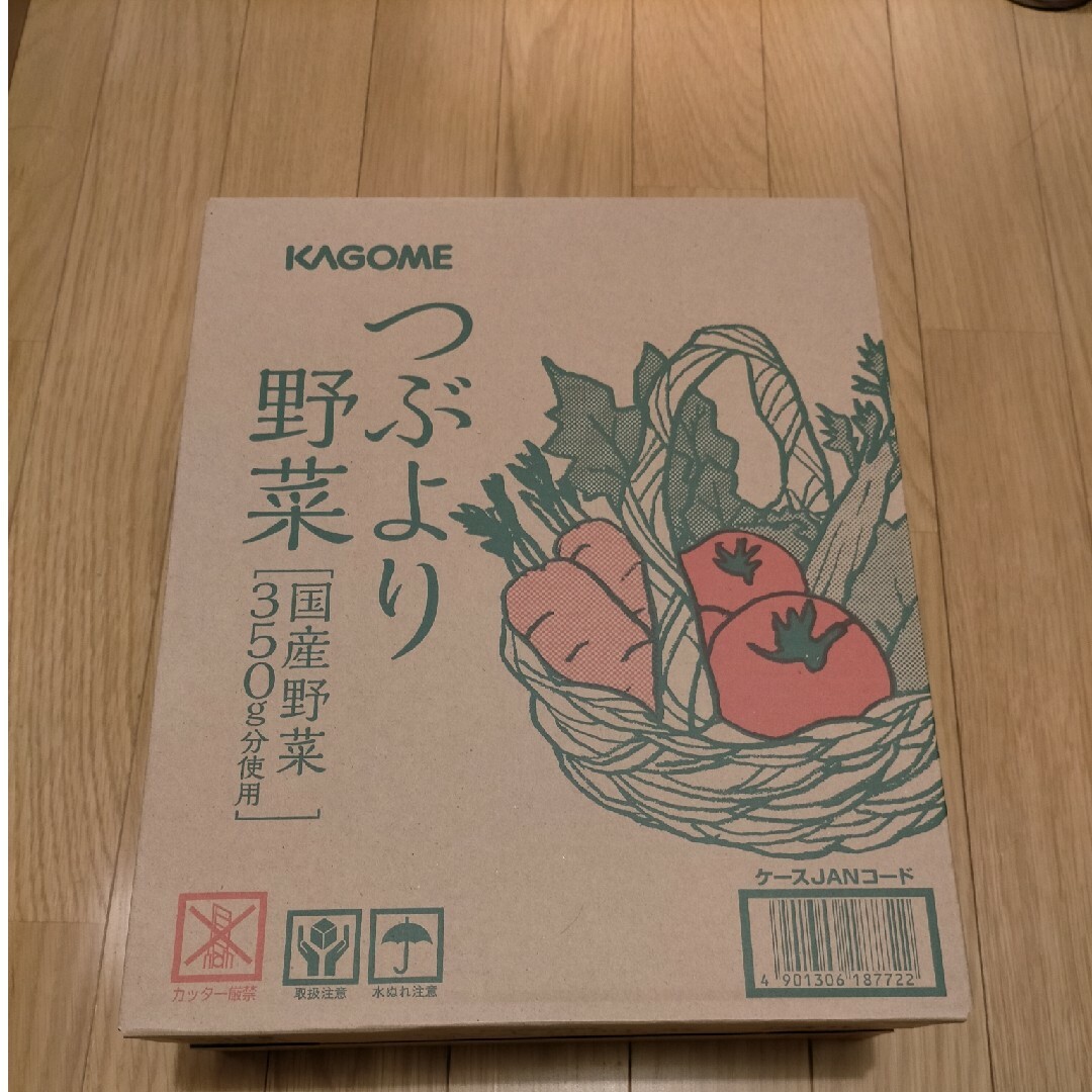 カゴメ つぶより野菜 30本 ぽ カゴメ つぶより野菜 30本 ぽ