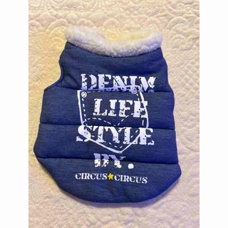 サーカスサーカス CIRCUSCIRCUS 犬服 ベスト(ペット服/アクセサリー)