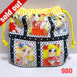 キャンディキャンディ柄☆ハンドメイド☆巾着袋(ポーチ)