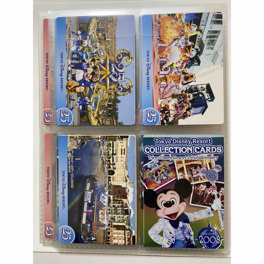 Disney - 東京ディズニーリゾート コレクションカード 25周年 全 Disney - 東京ディズニーリゾート コレクションカード 25周年 全