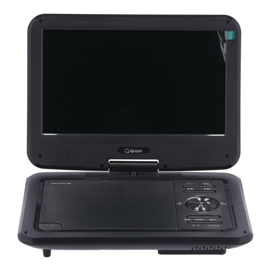 YAMAZEN 10.1インチポータブルDVDプレーヤー(KPD-N101) 毛深く YAMAZEN 10.1インチポータブルDVDプレーヤー(KPD-N101) 毛深く