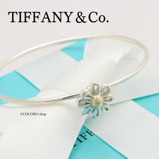 Tiffany & Co.(フラワー ・ ブレスレット/バングル)のフリマ Tiffany & Co.(フラワー ・ ブレスレット/バングル)のフリマ