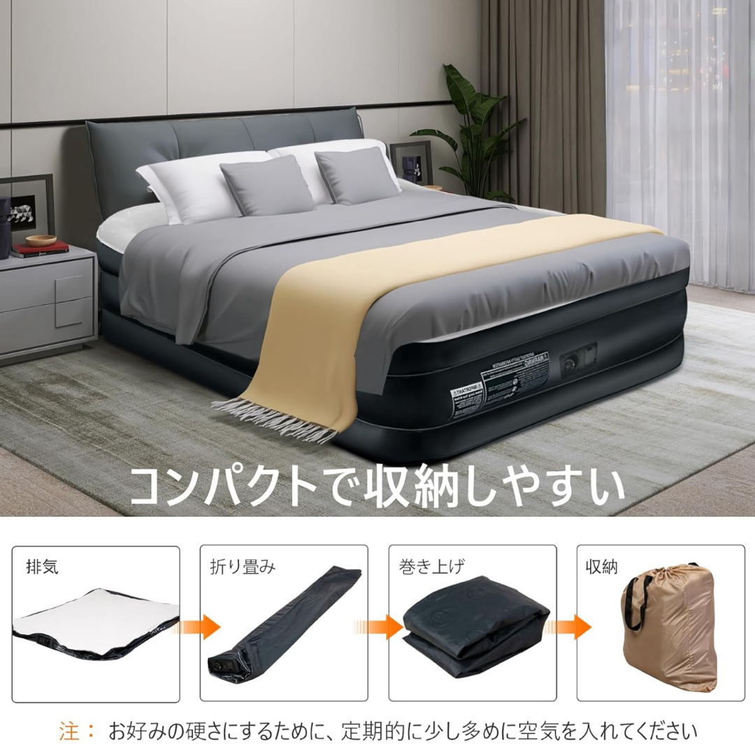 CoolTry エアーベッド クイーンサイズの通販 by たなか's shop CoolTry エアーベッド クイーンサイズの通販 by たなか's shop