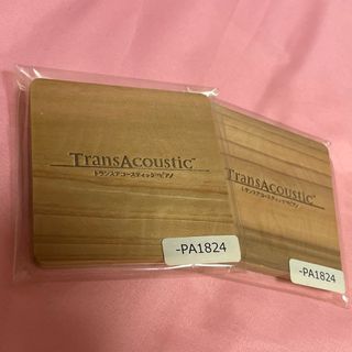 ヤマハ(ヤマハ)のヤマハ　YAMAHA コースター　ピアノ　杉(テーブル用品)