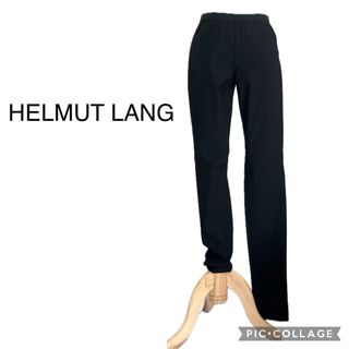 HELMUT LANG(スキニーパンツ)のフリマアイテム一覧 HELMUT LANG(スキニーパンツ)のフリマアイテム一覧
