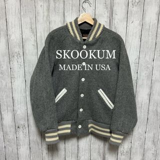SKOOKUM(スタジャン)のフリマアイテム一覧 SKOOKUM(スタジャン)のフリマアイテム一覧