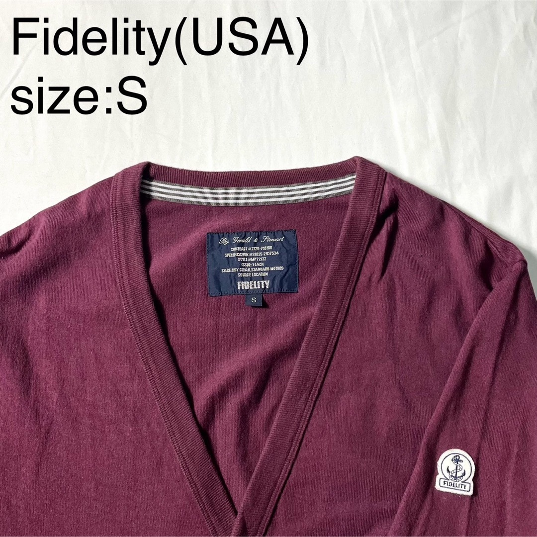 Fidelity(USA)ビンテージコットンカーディガン Fidelity(USA)ビンテージコットンカーディガン