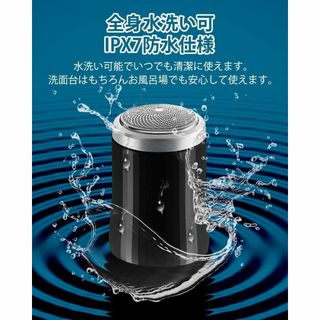 乾湿両用 電動シェーバー 丸洗い シェーバー 防水 3枚刃 回転式 深剃り(メンズシェーバー)