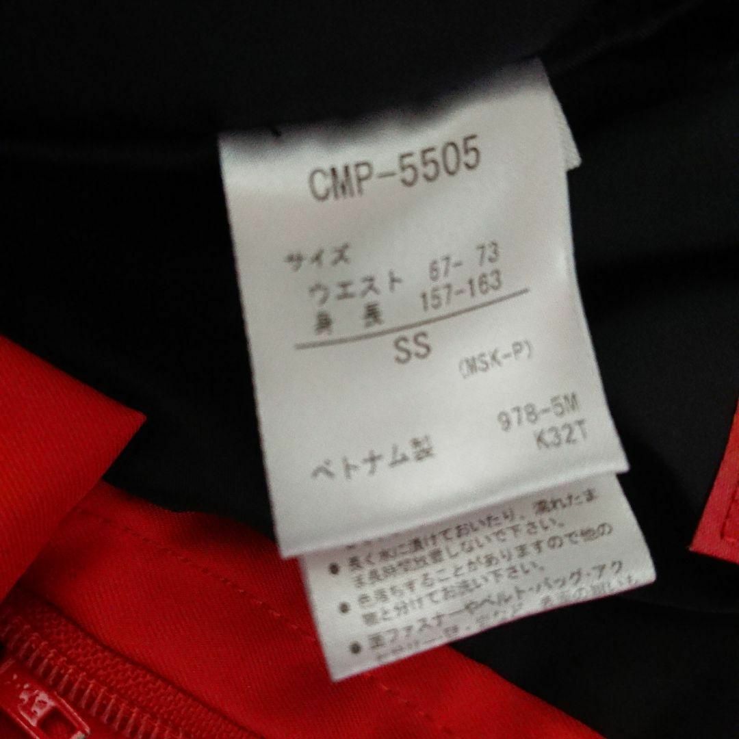 DESCENTE - 送料無料【DESCENTE】ユニセックス オレンジS.I.O DESCENTE - 送料無料【DESCENTE】ユニセックス オレンジS.I.O