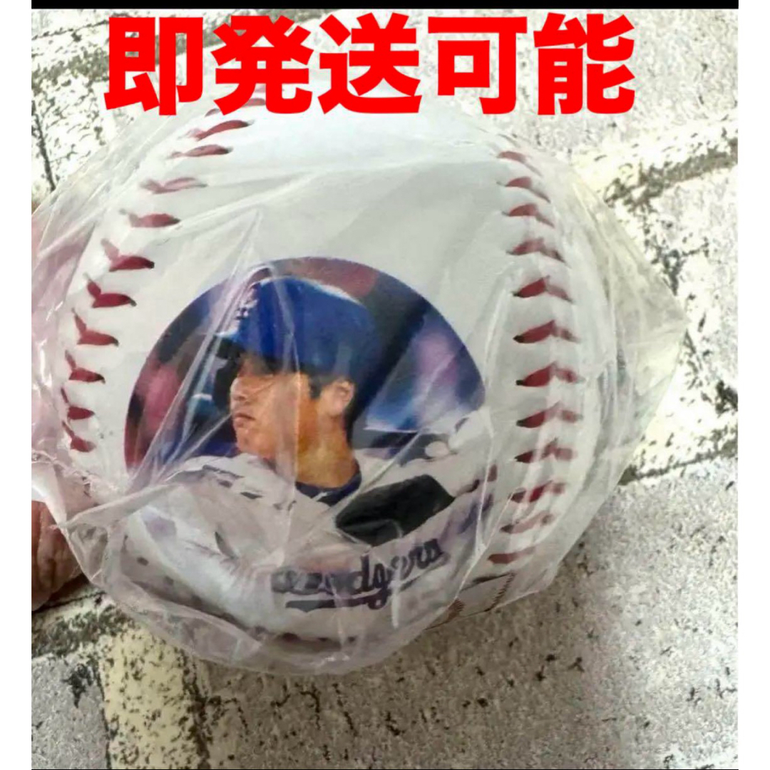 ワールドシリーズドジャース対ヤンキース、大谷翔平選手 ワールドシリーズドジャース対ヤンキース、大谷翔平選手
