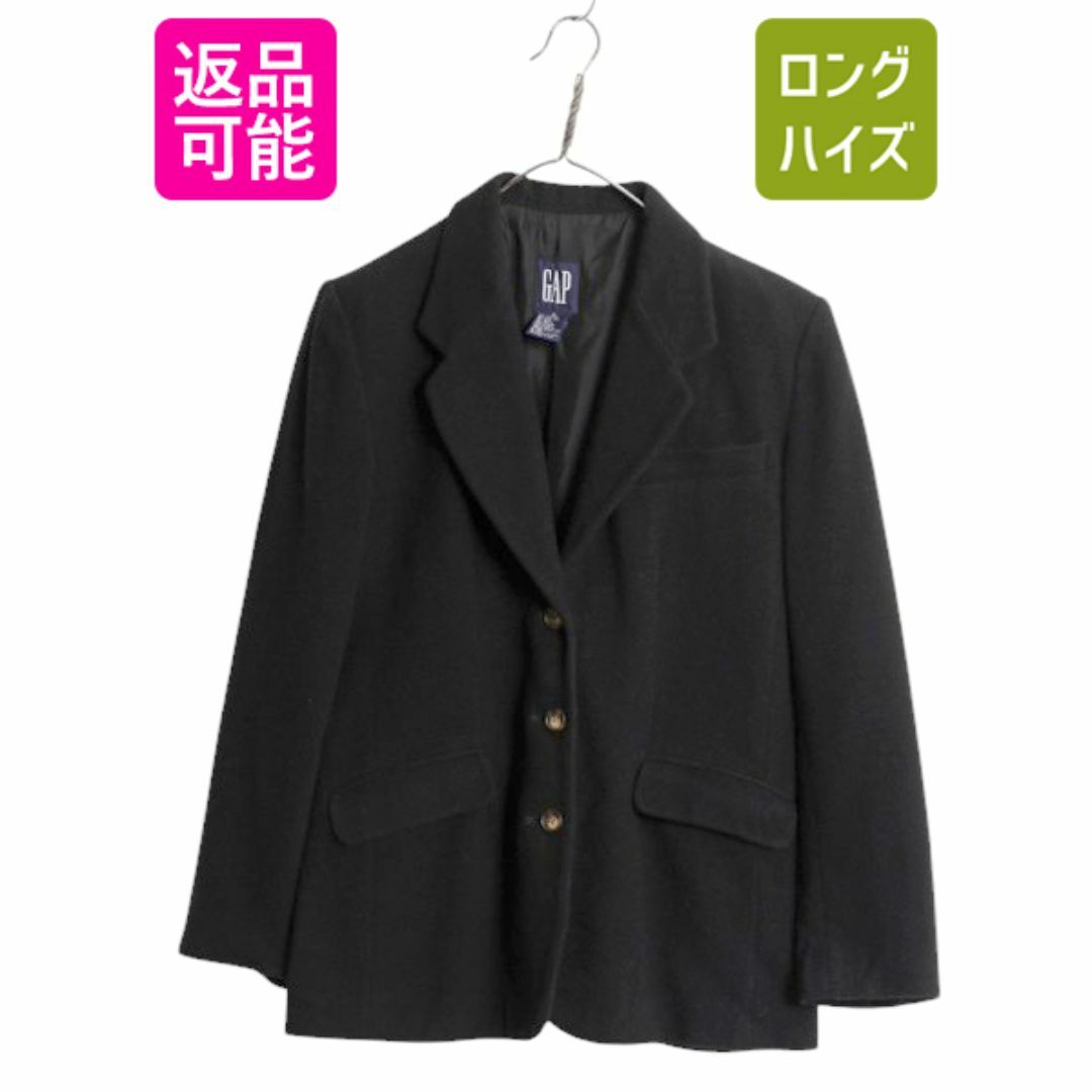 デッドストック 90s OLD GAP ウール テーラード ジャケット デッドストック 90s OLD GAP ウール テーラード ジャケット