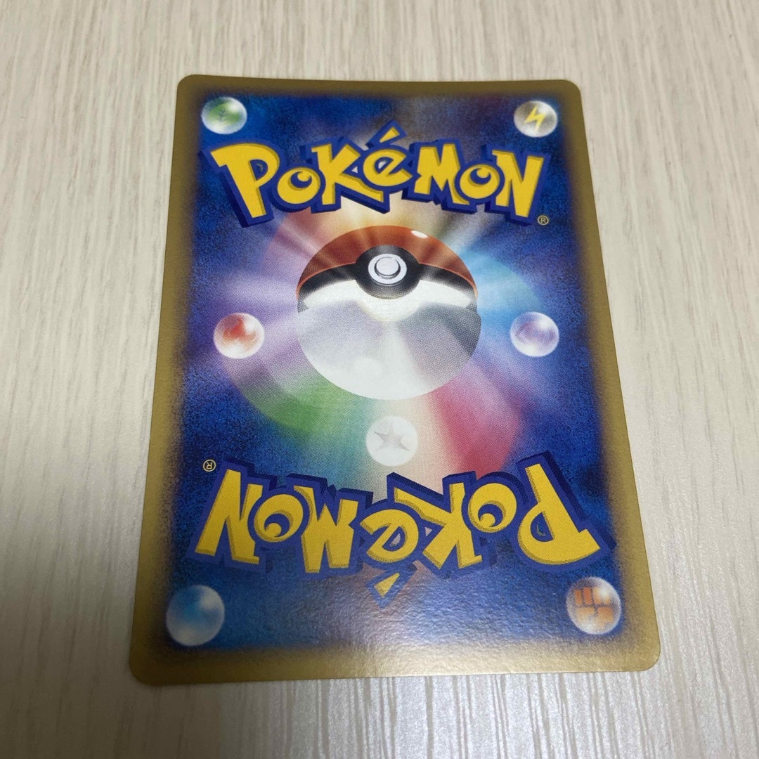 ポケモン - ポケモンカードゲーム ポケカ(キラ)クロバット 2009 ポケモン - ポケモンカードゲーム ポケカ(キラ)クロバット 2009