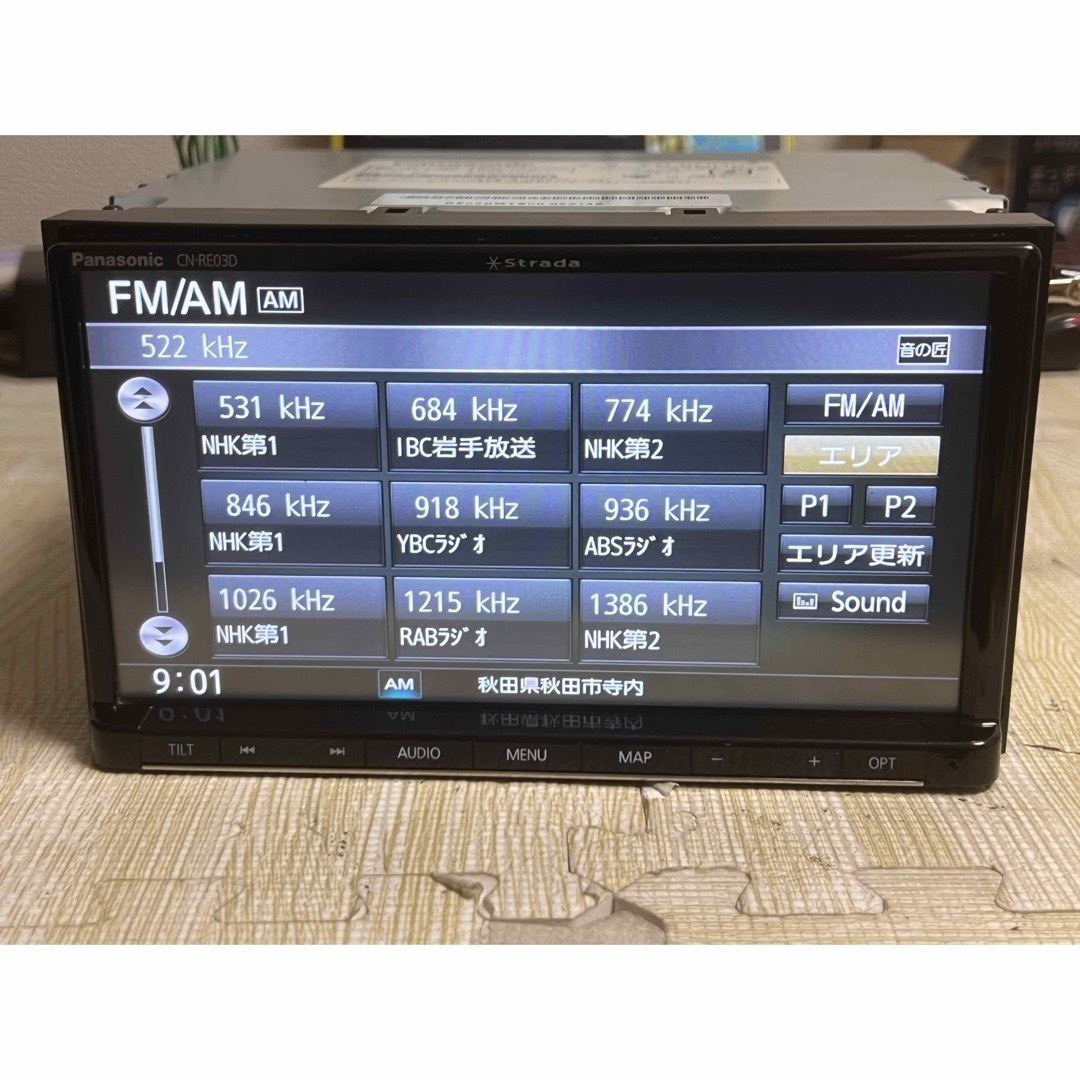 カーナビ panasonic CN-RE03D DVD 可愛らしかっ bluetooth カーナビ panasonic CN-RE03D DVD 可愛らしかっ bluetooth