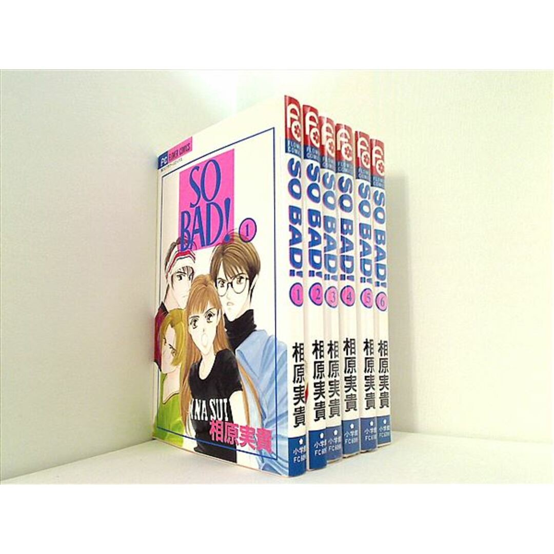 So bad! 相原 実貴 1巻-6巻。 エンタメ/ホビーの漫画(その他)の商品写真